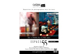 La Galerie 361 expose hors les murs à l'Espace 55
